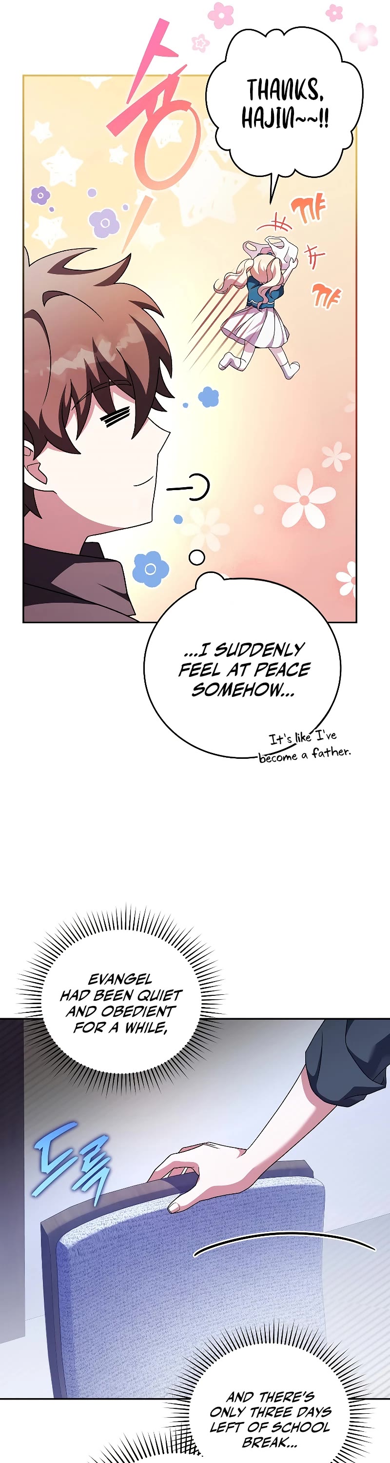 Read The Novel’s Extra EN Manga Online