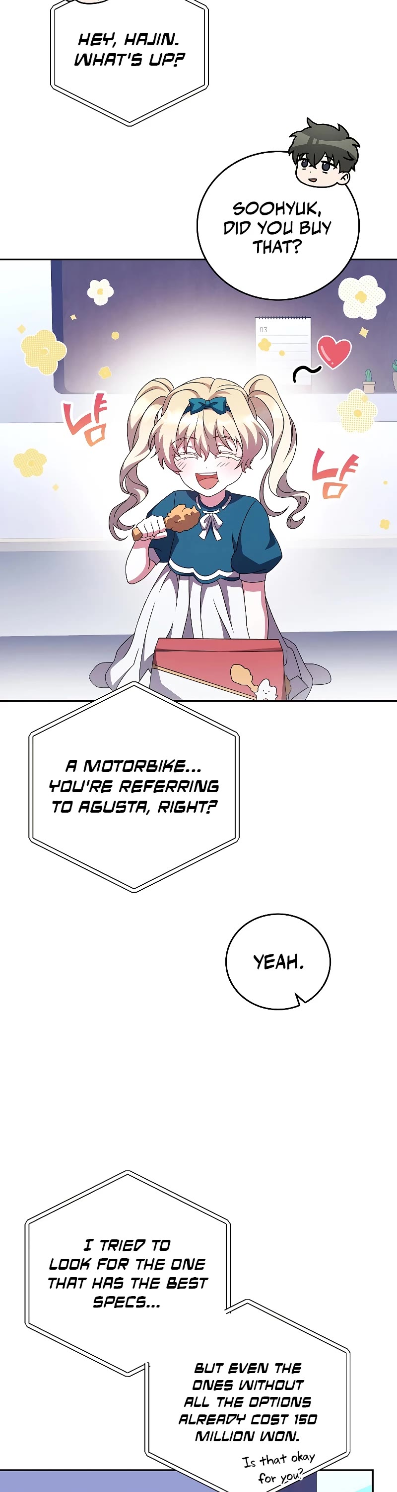 Read The Novel’s Extra EN Manga Online