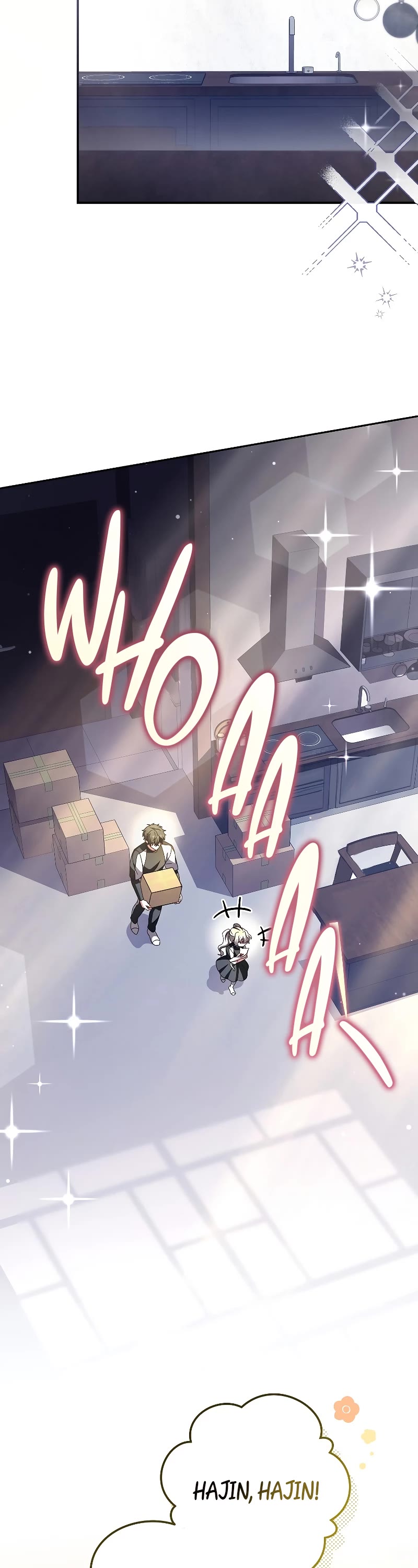 Read The Novel’s Extra EN Manga Online