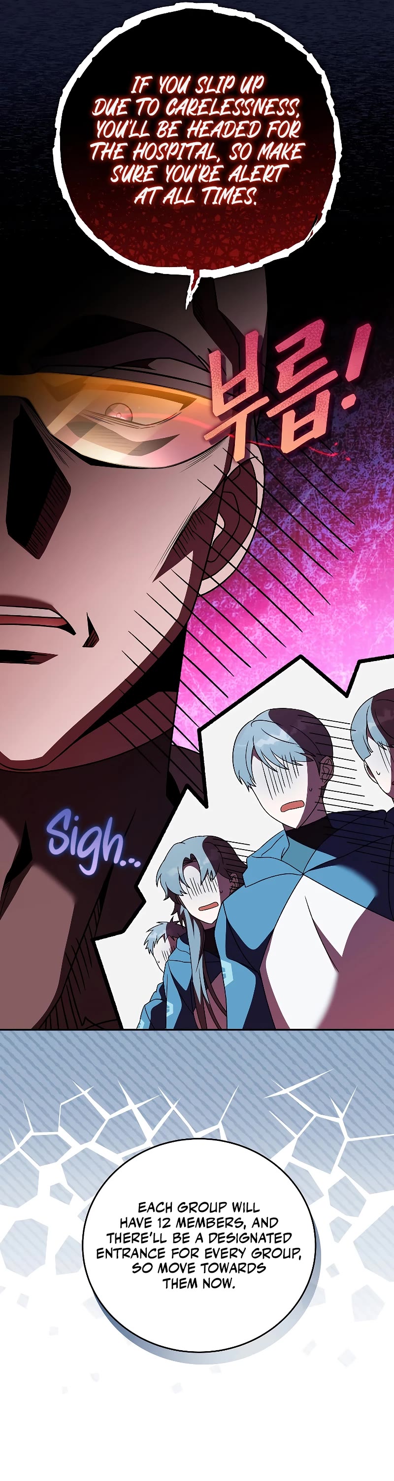 Read The Novel’s Extra EN Manga Online