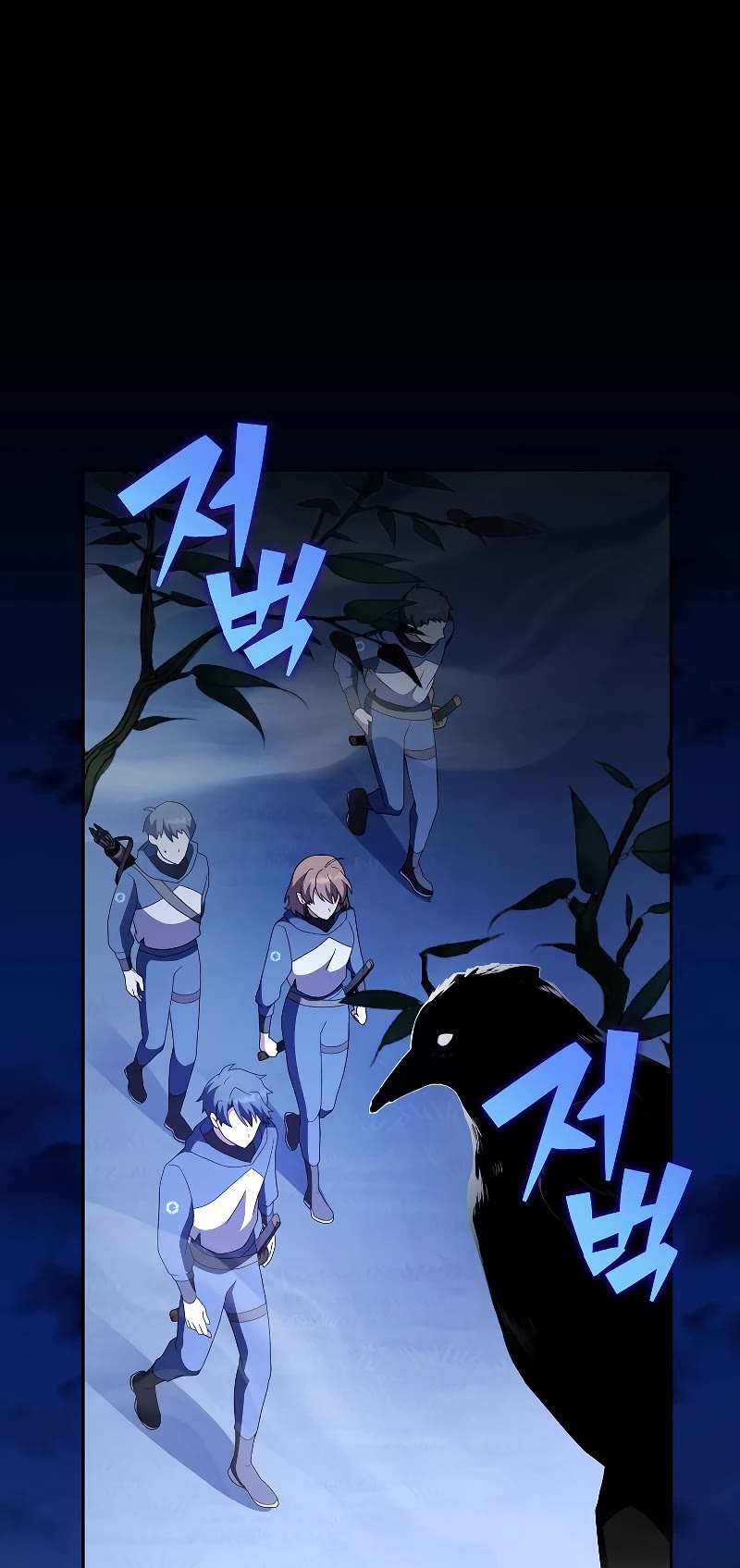 Read The Novel’s Extra EN Manga Online