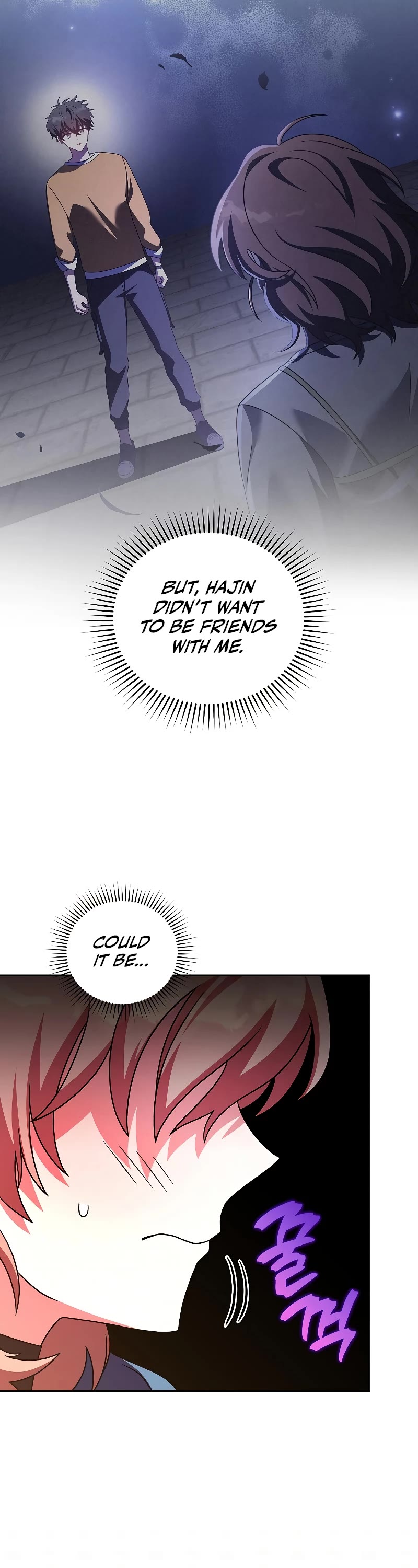 Read The Novel’s Extra EN Manga Online