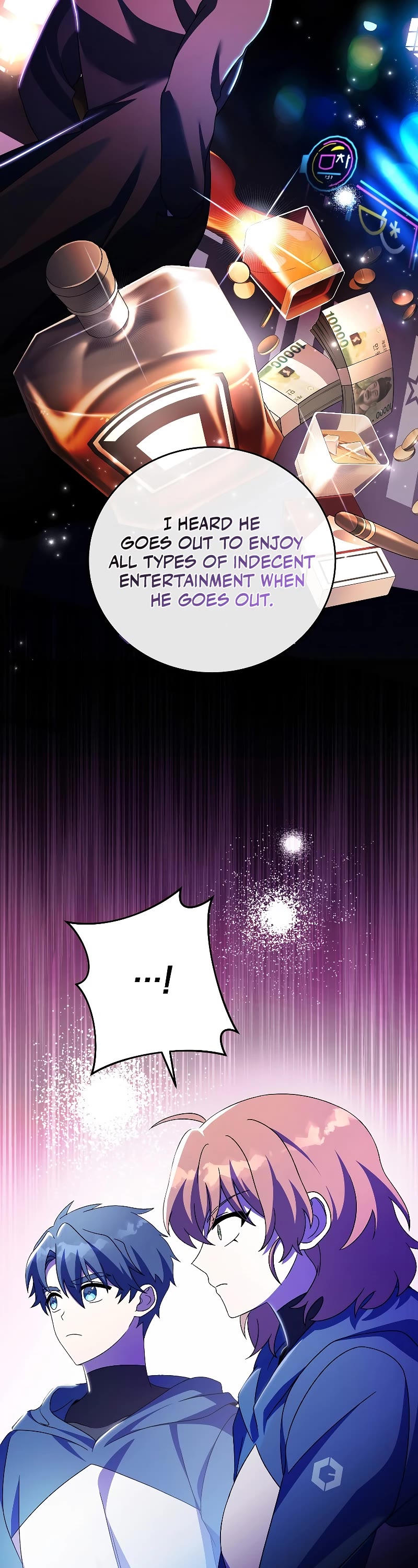 Read The Novel’s Extra EN Manga Online