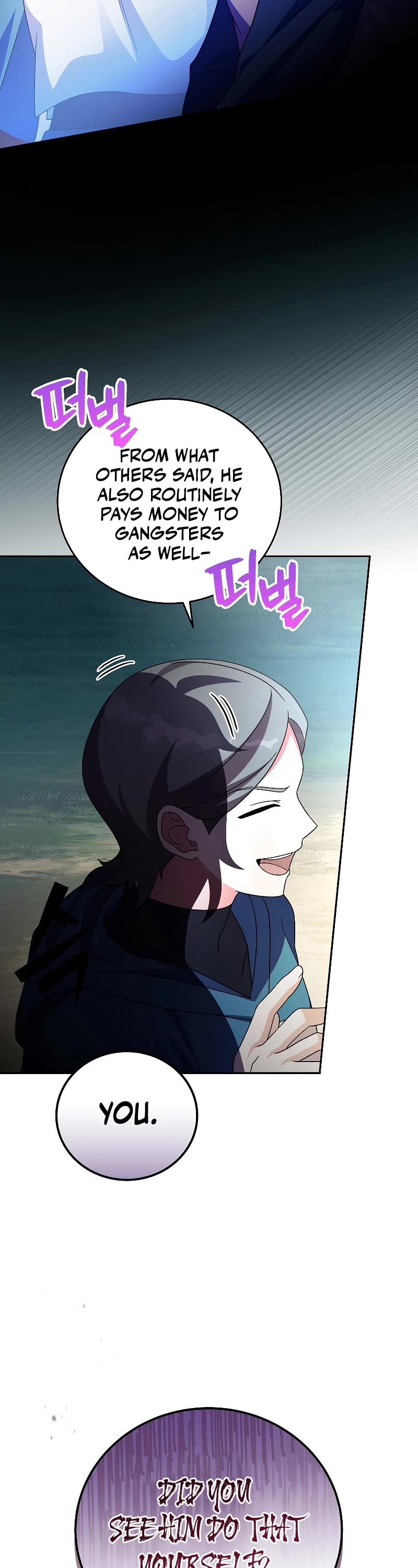 Read The Novel’s Extra EN Manga Online