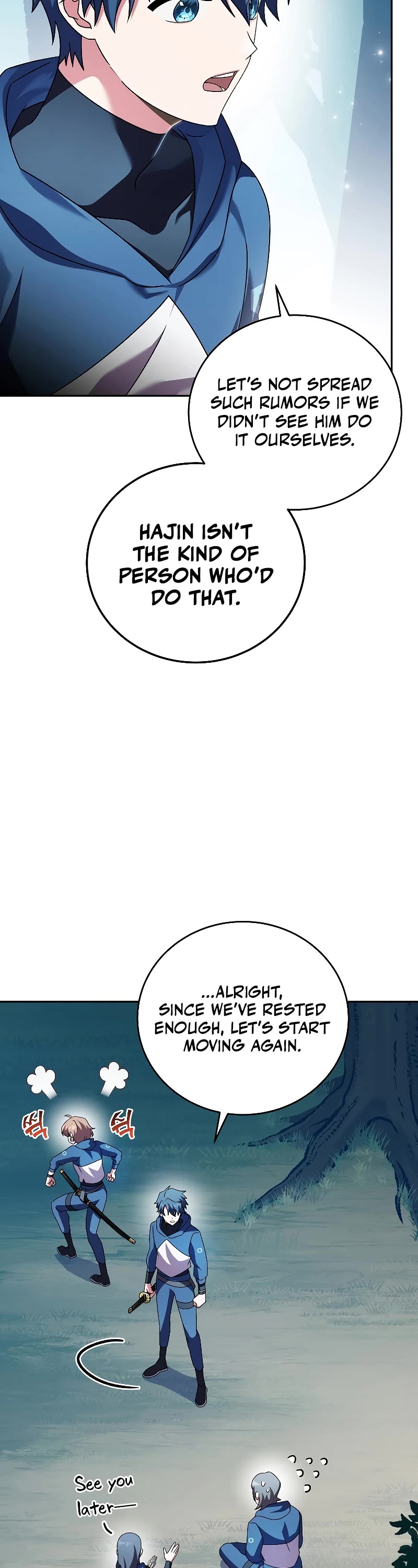Read The Novel’s Extra EN Manga Online