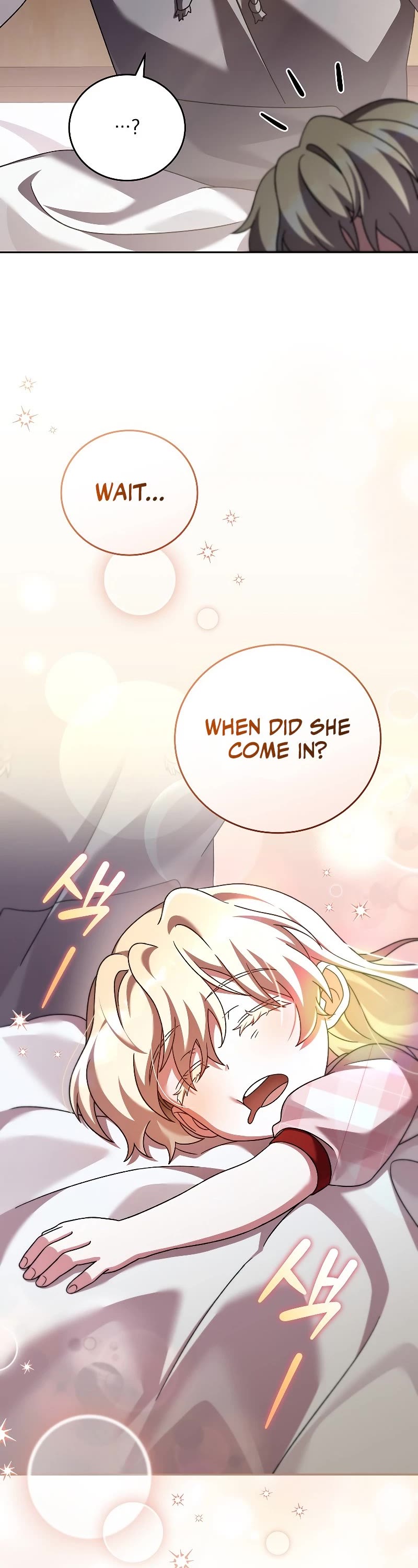 Read The Novel’s Extra EN Manga Online