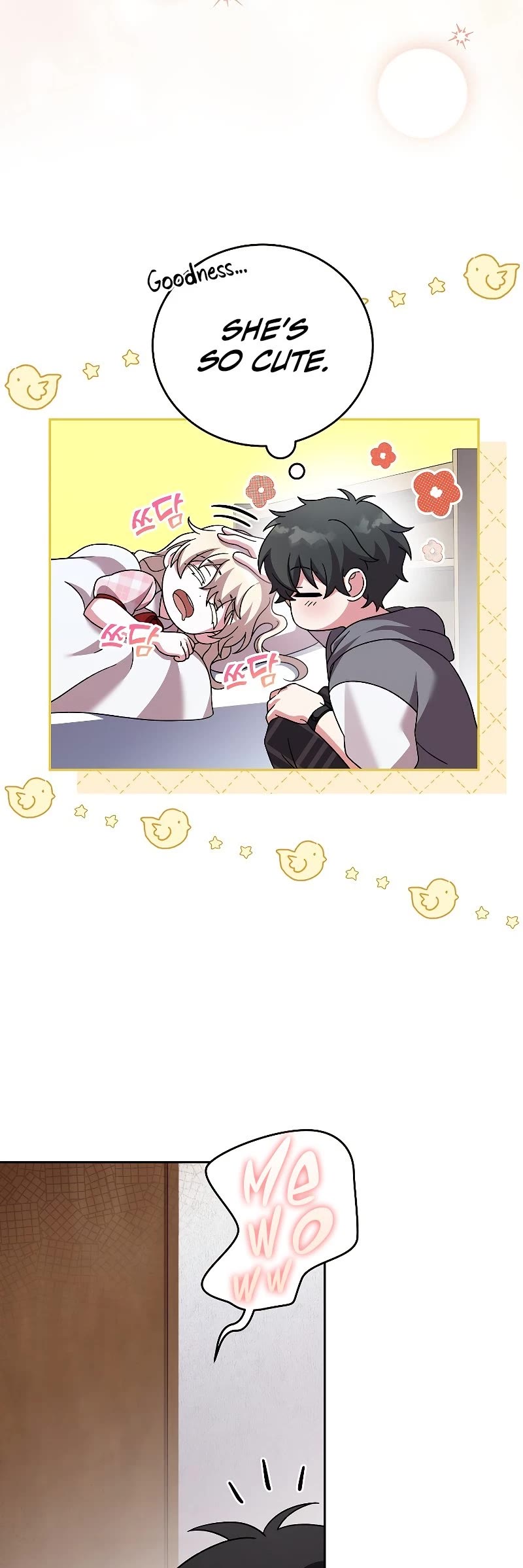 Read The Novel’s Extra EN Manga Online