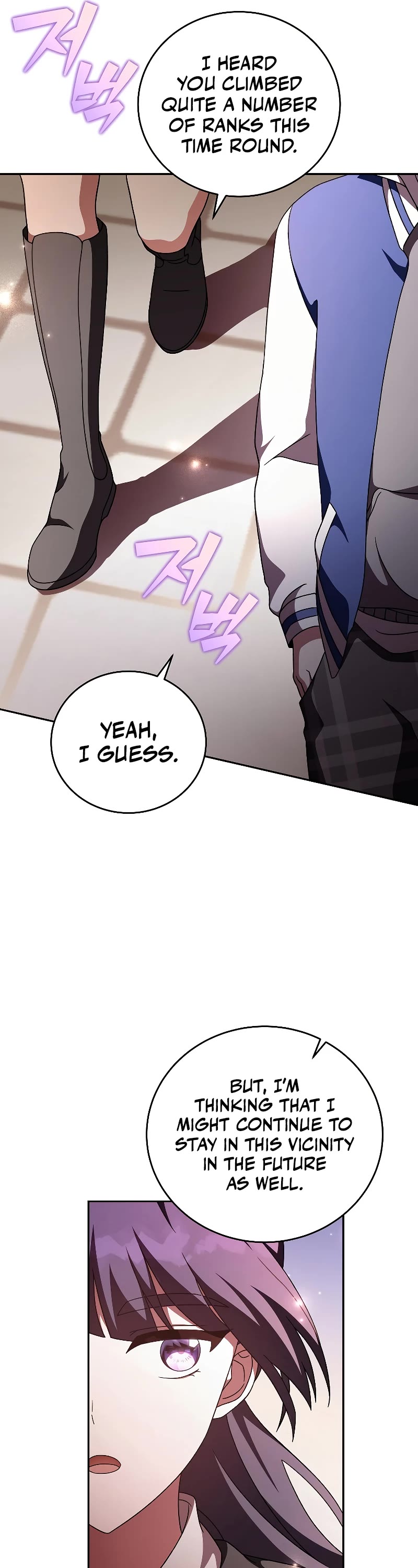 Read The Novel’s Extra EN Manga Online