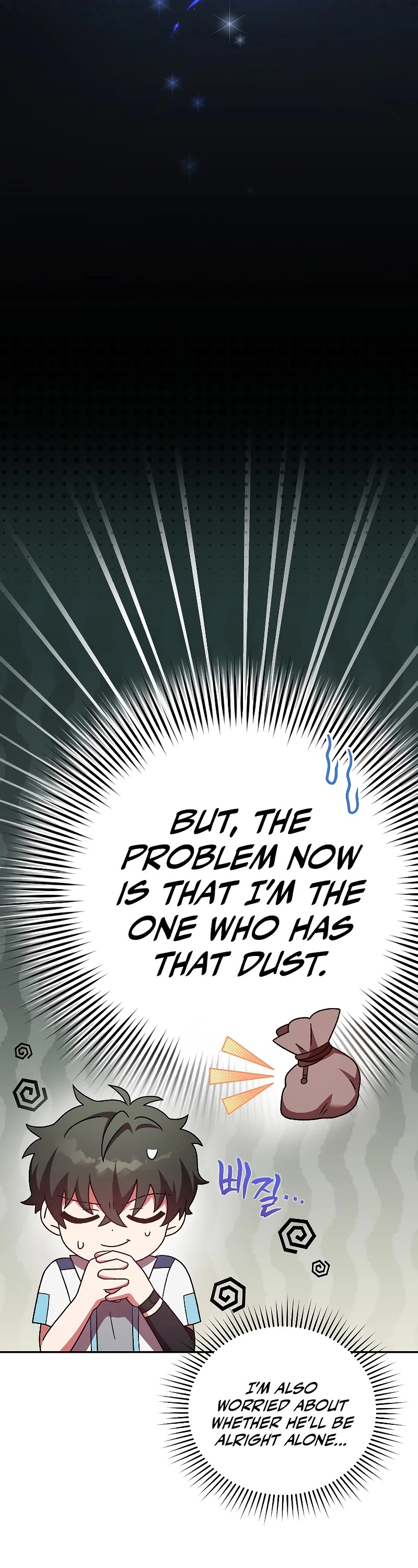 Read The Novel’s Extra EN Manga Online