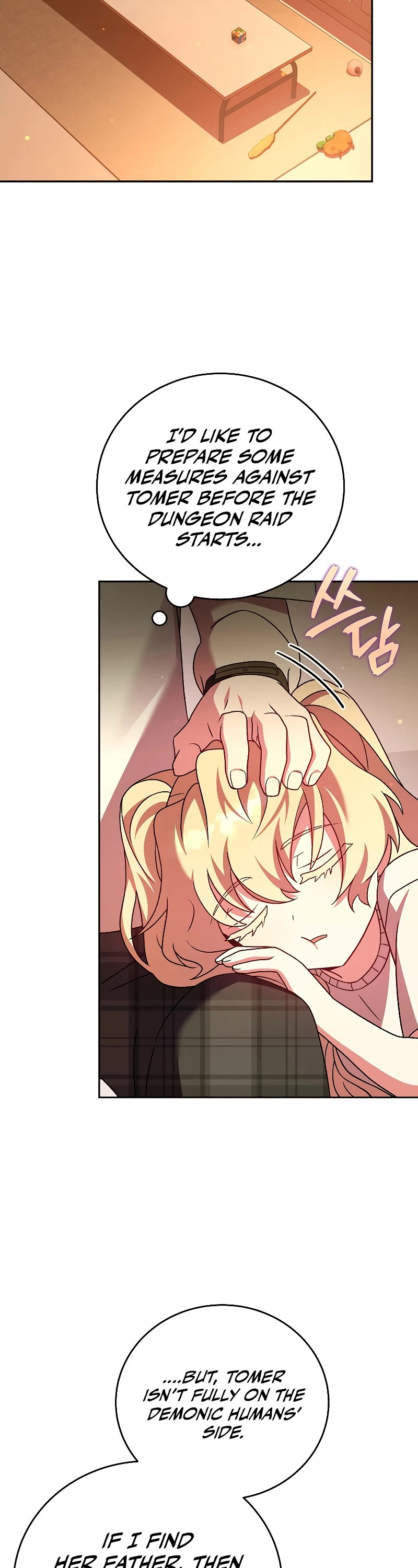 Read The Novel’s Extra EN Manga Online