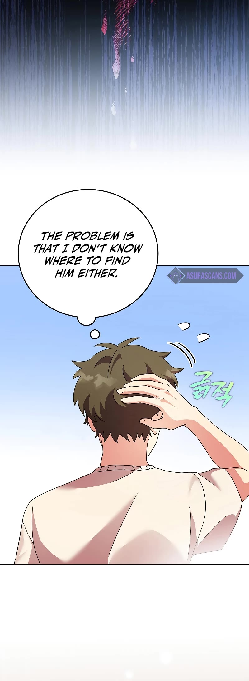 Read The Novel’s Extra EN Manga Online