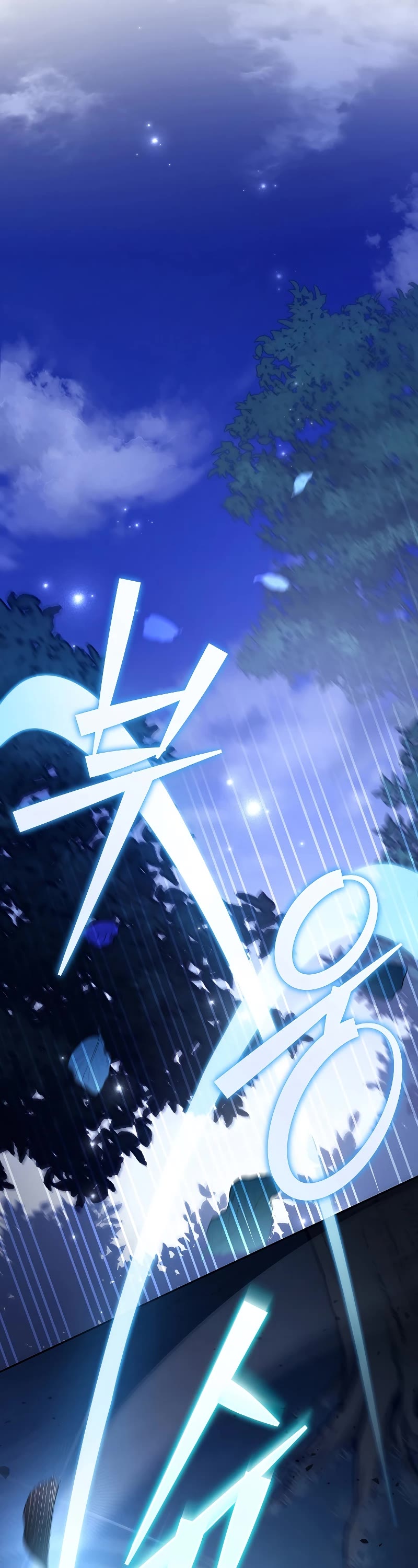 Read The Novel’s Extra EN Manga Online