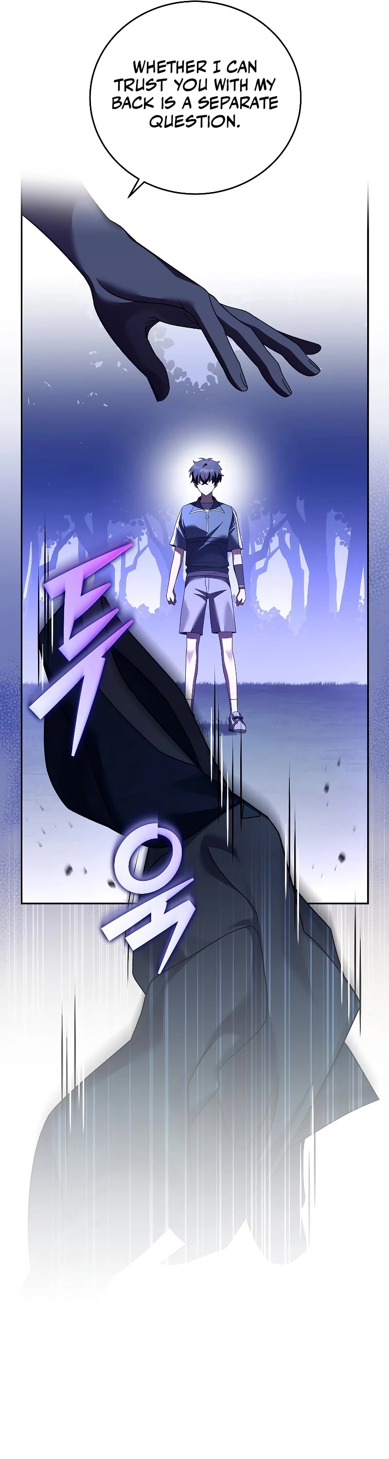 Read The Novel’s Extra EN Manga Online