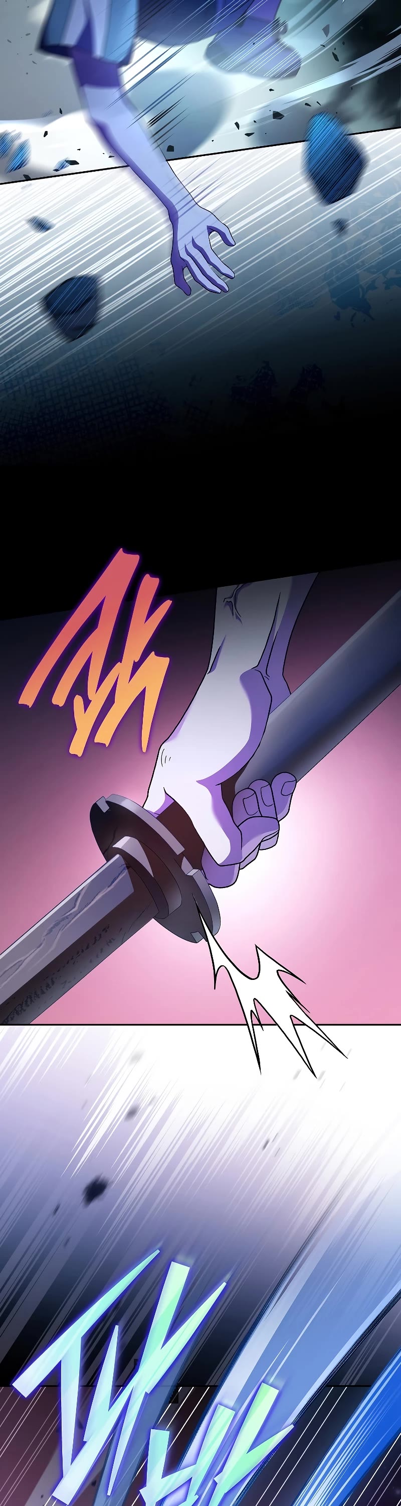 Read The Novel’s Extra EN Manga Online