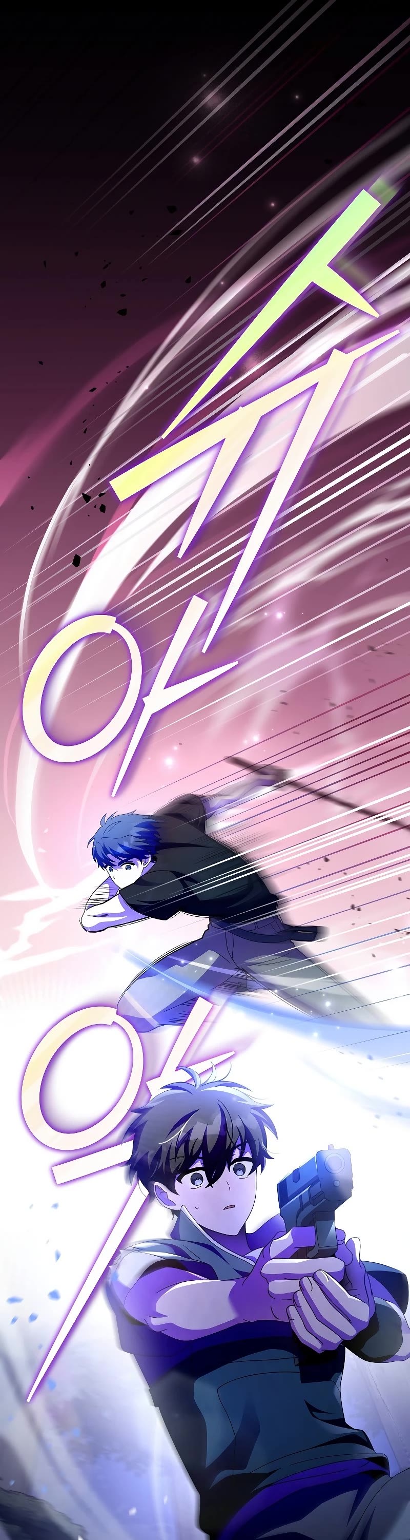 Read The Novel’s Extra EN Manga Online