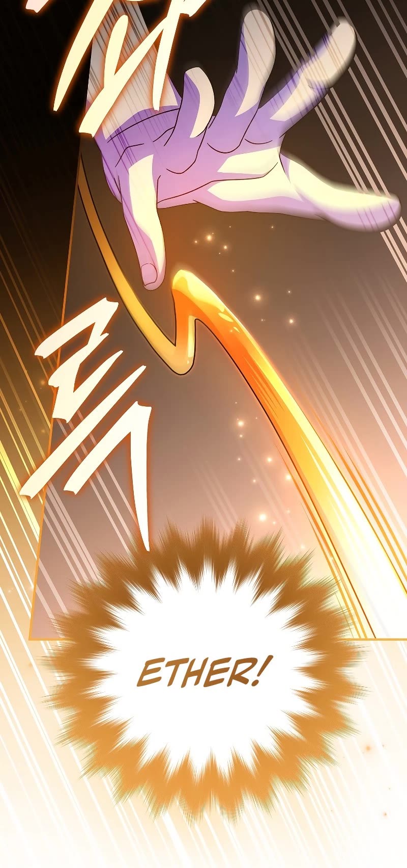 Read The Novel’s Extra EN Manga Online