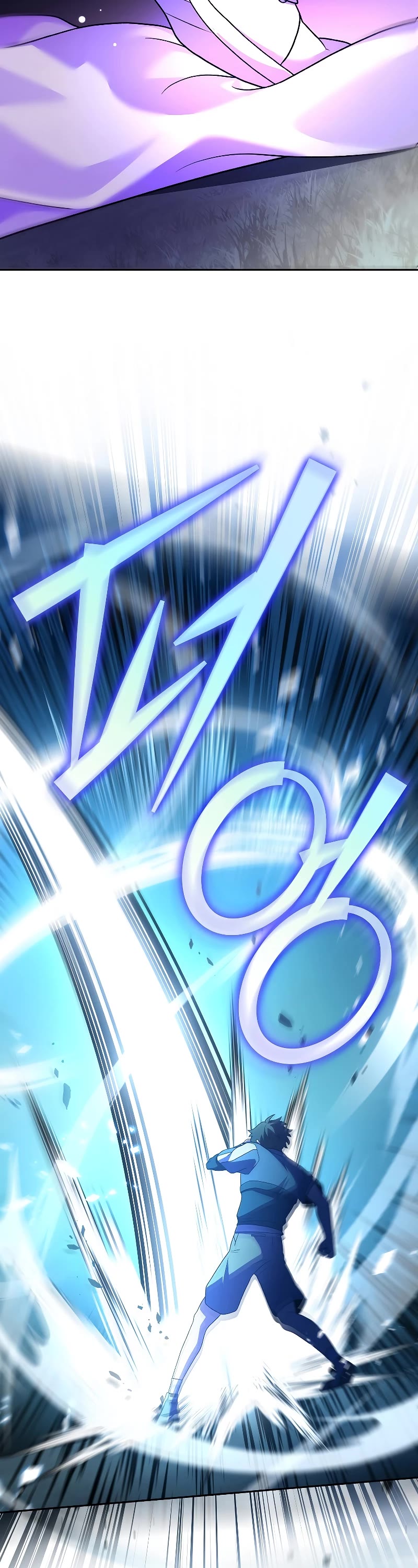 Read The Novel’s Extra EN Manga Online