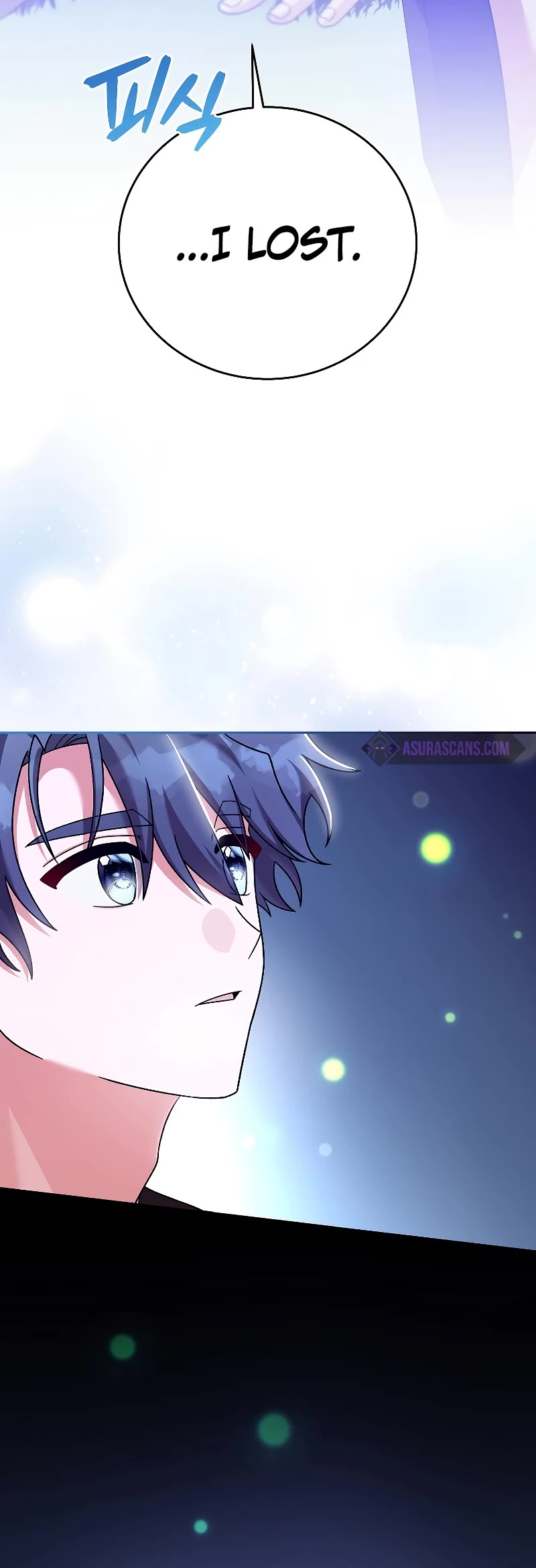 Read The Novel’s Extra EN Manga Online