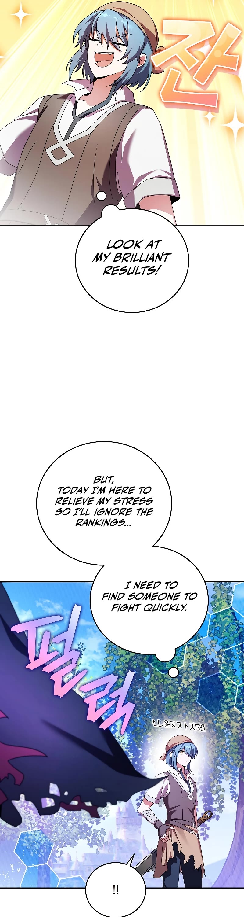 Read The Novel’s Extra EN Manga Online