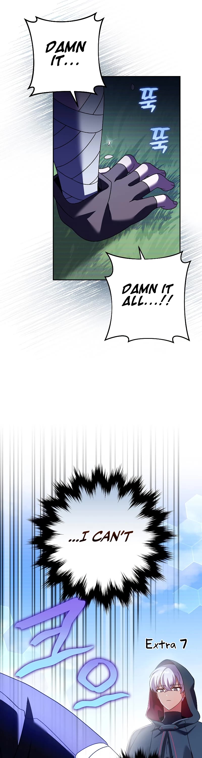 Read The Novel’s Extra EN Manga Online