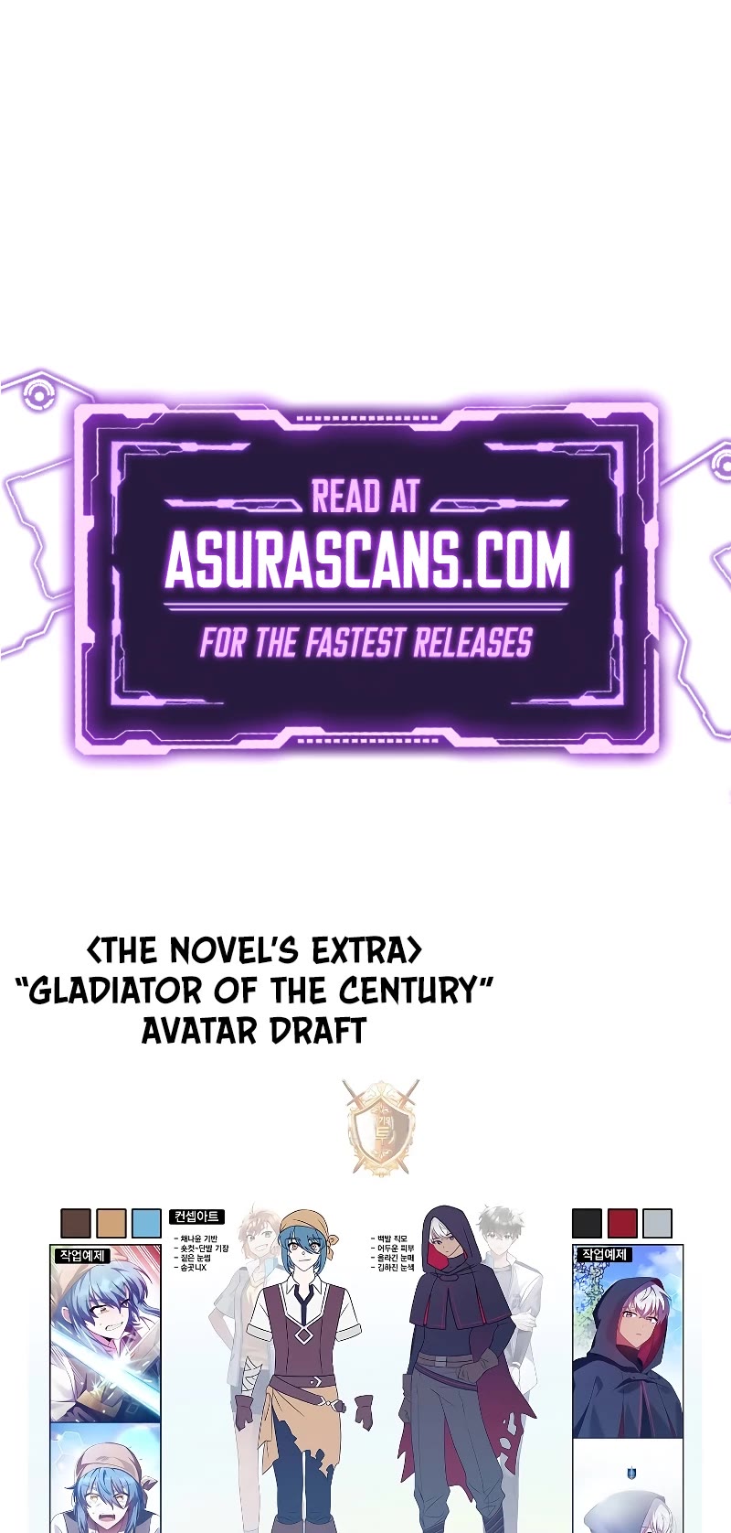 Read The Novel’s Extra EN Manga Online