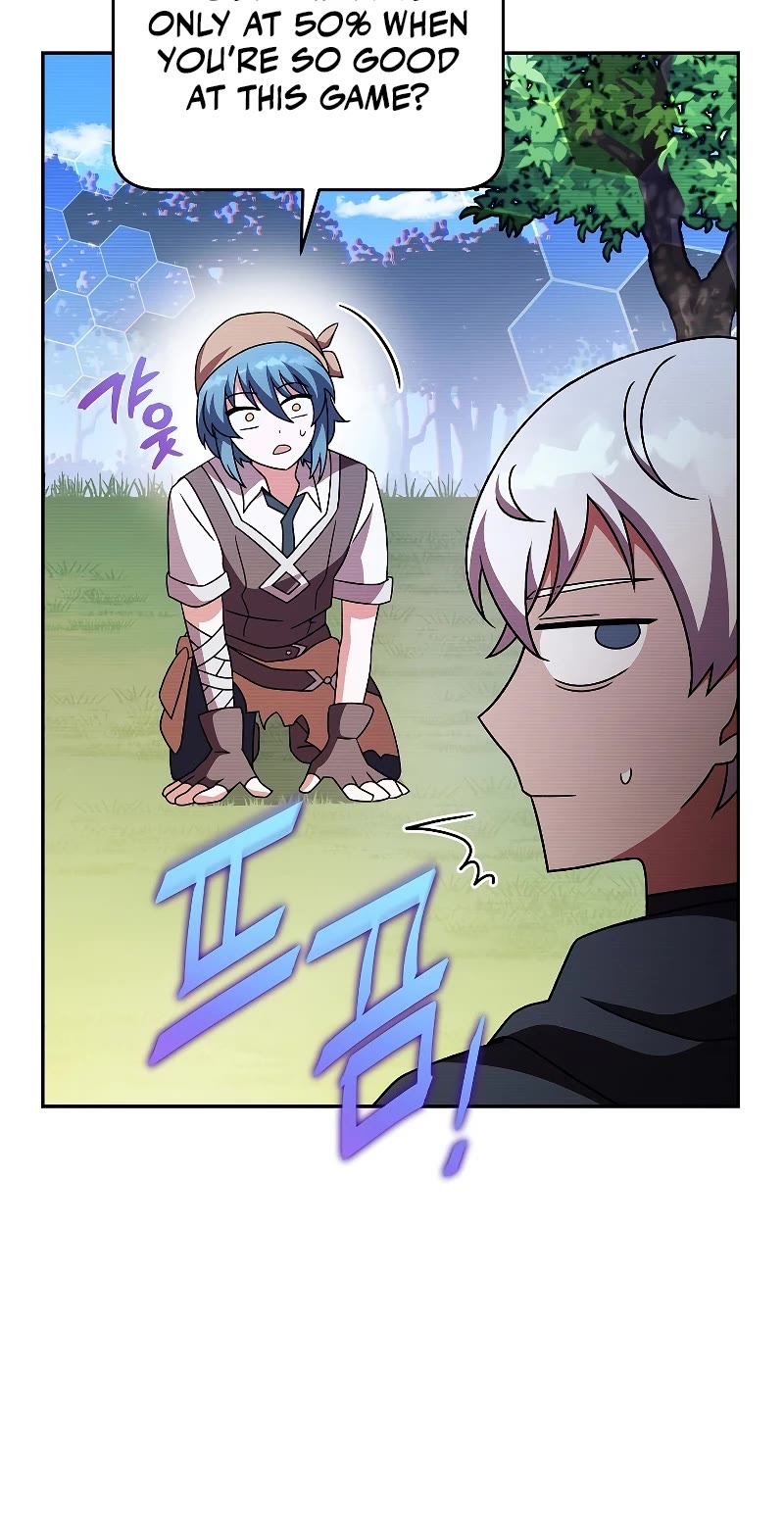 Read The Novel’s Extra EN Manga Online