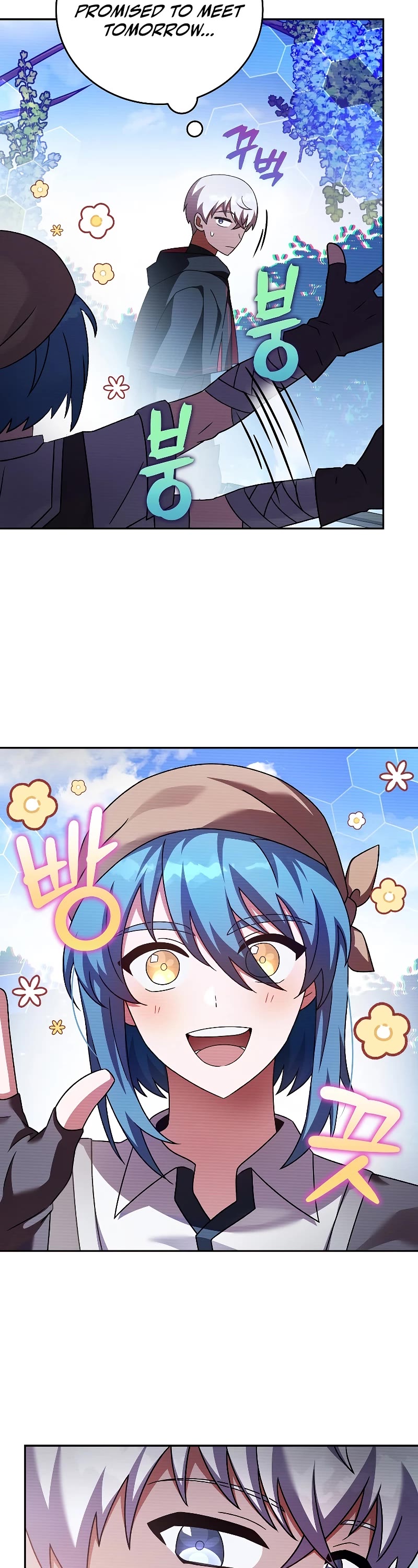 Read The Novel’s Extra EN Manga Online