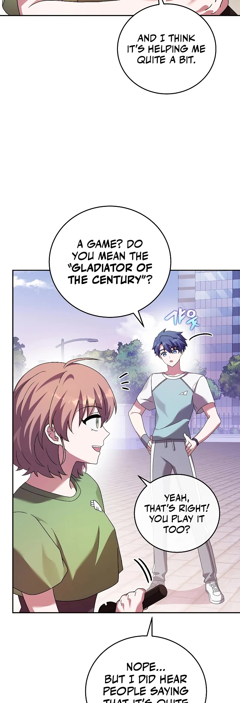 Read The Novel’s Extra EN Manga Online