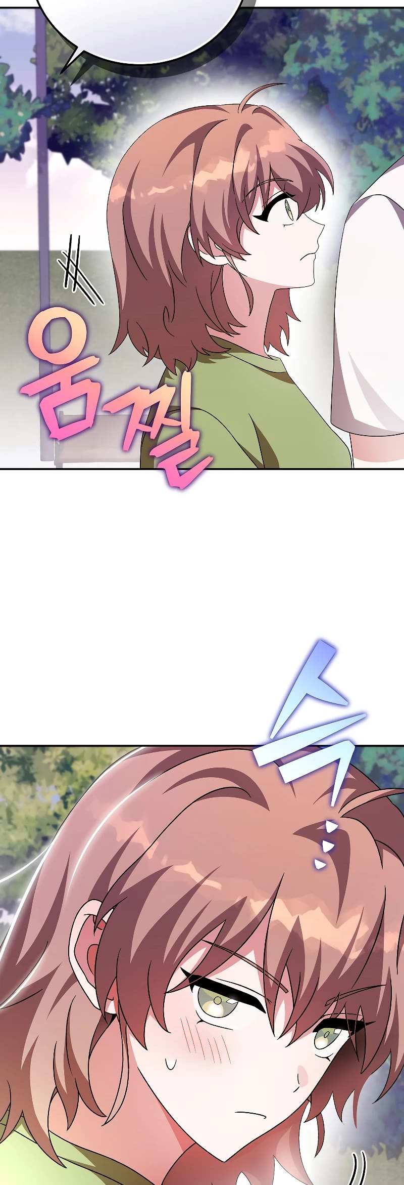 Read The Novel’s Extra EN Manga Online