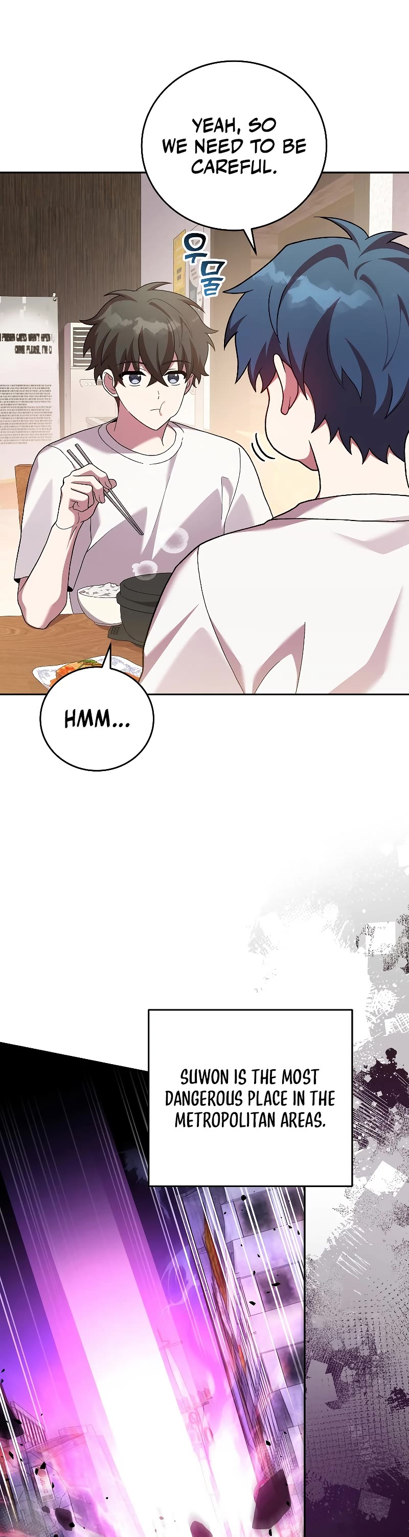 Read The Novel’s Extra EN Manga Online