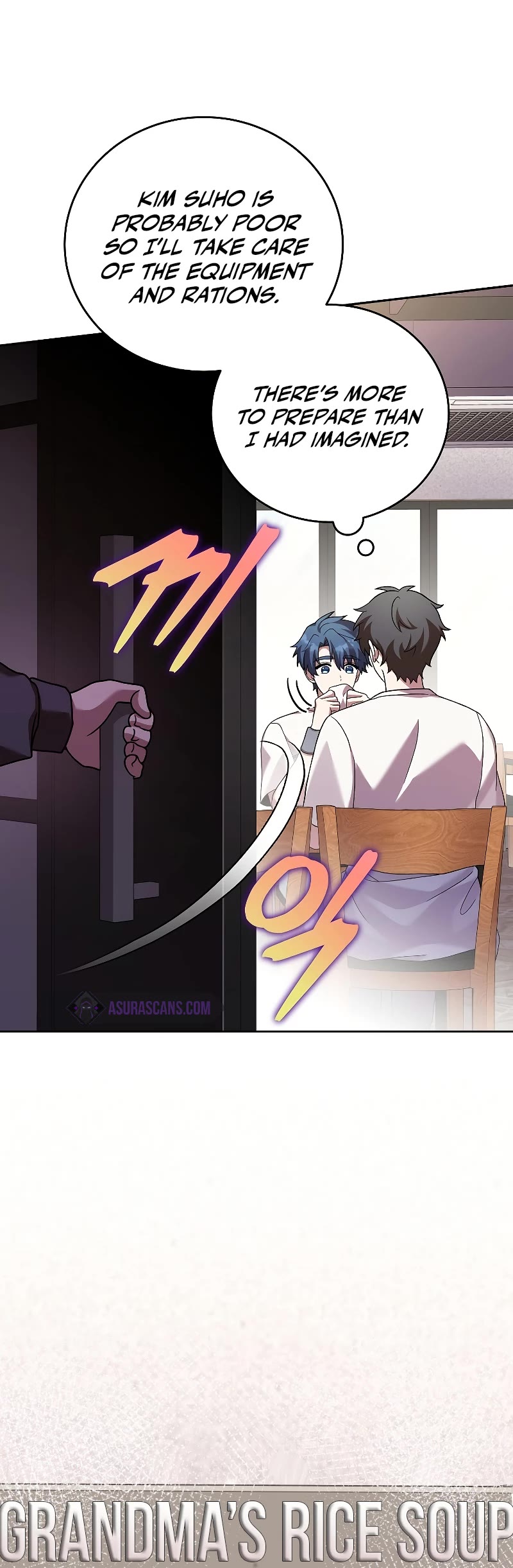Read The Novel’s Extra EN Manga Online