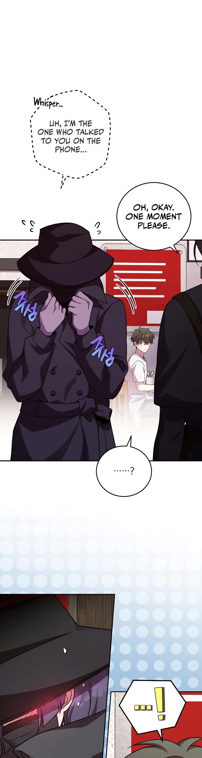 Read The Novel’s Extra EN Manga Online