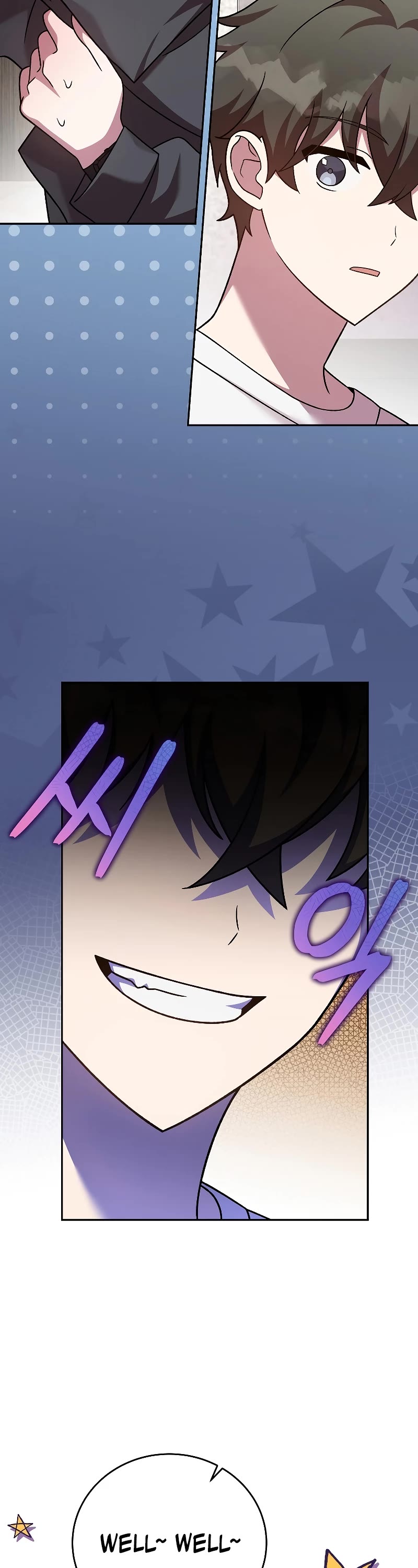 Read The Novel’s Extra EN Manga Online