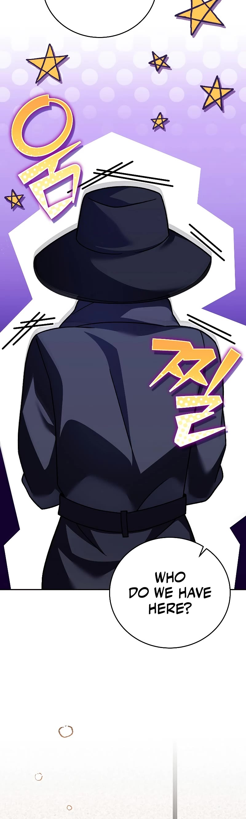 Read The Novel’s Extra EN Manga Online