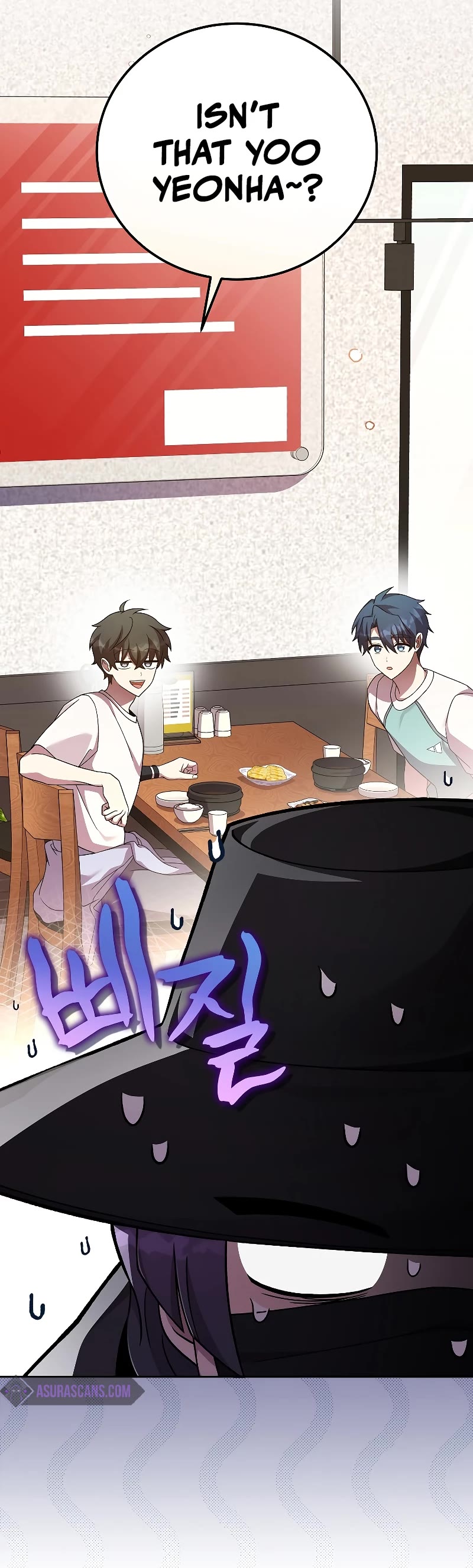 Read The Novel’s Extra EN Manga Online