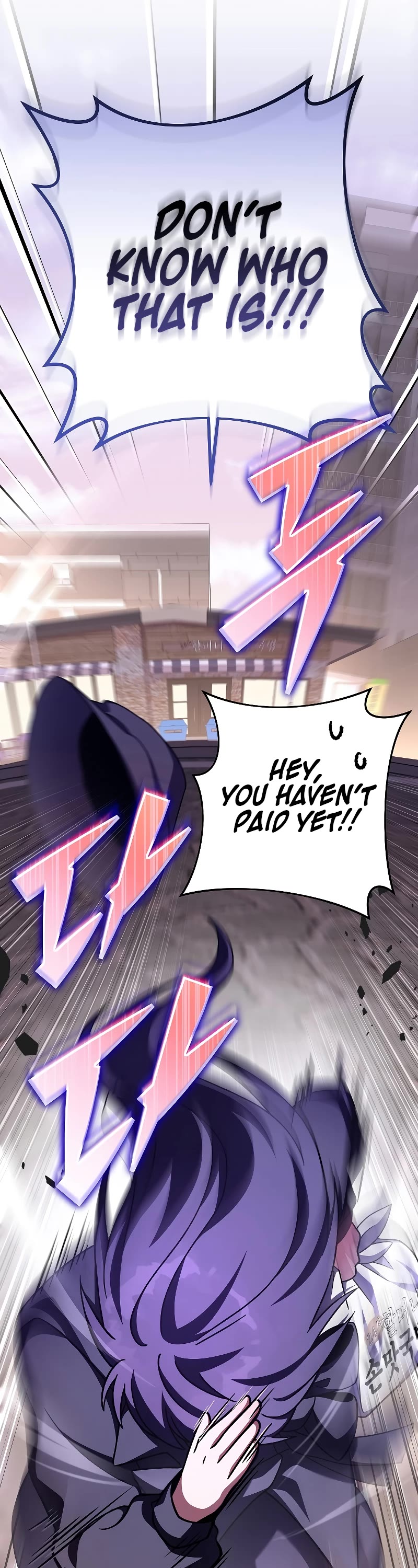 Read The Novel’s Extra EN Manga Online