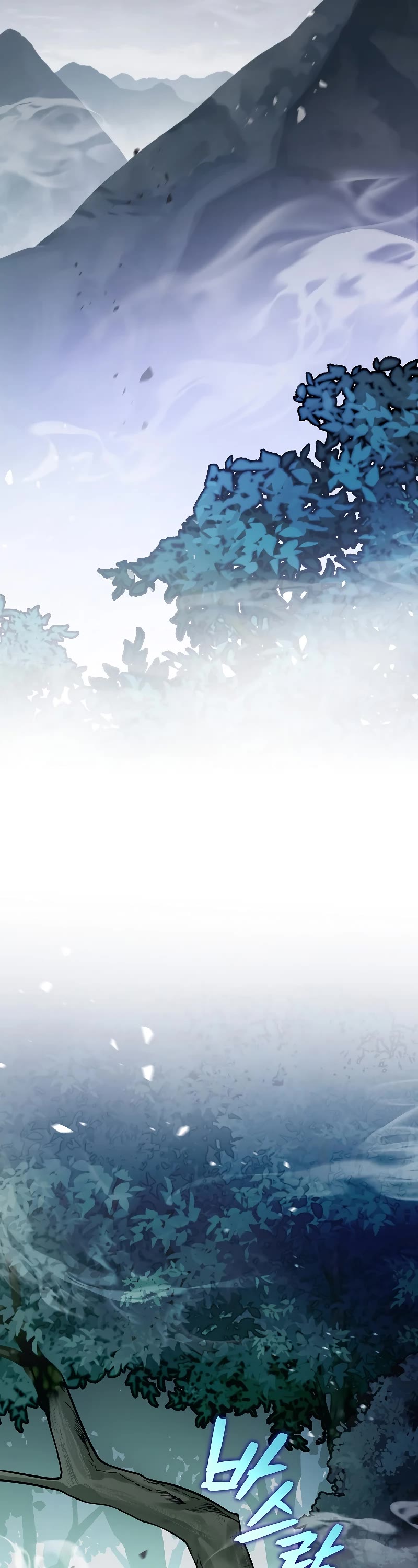 Read The Novel’s Extra EN Manga Online