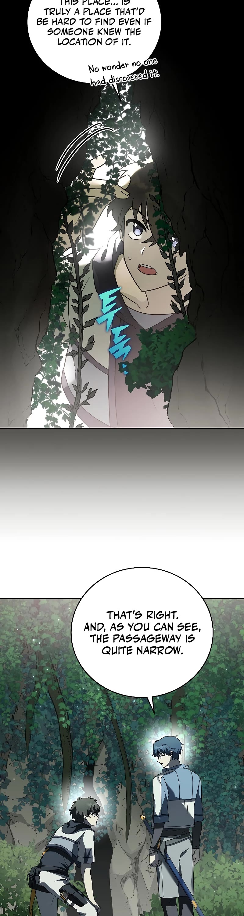 Read The Novel’s Extra EN Manga Online