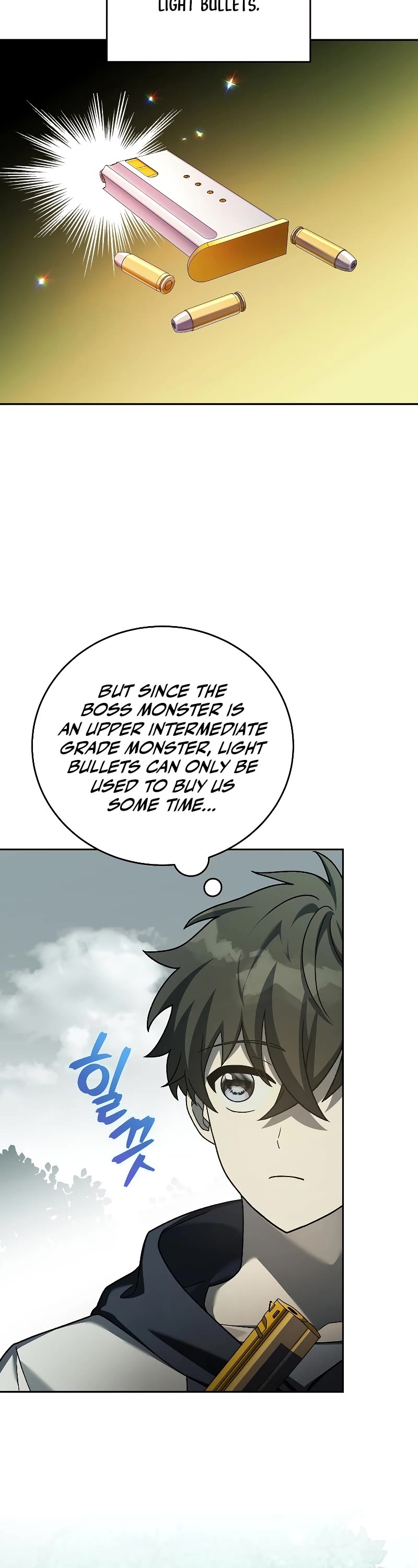 Read The Novel’s Extra EN Manga Online