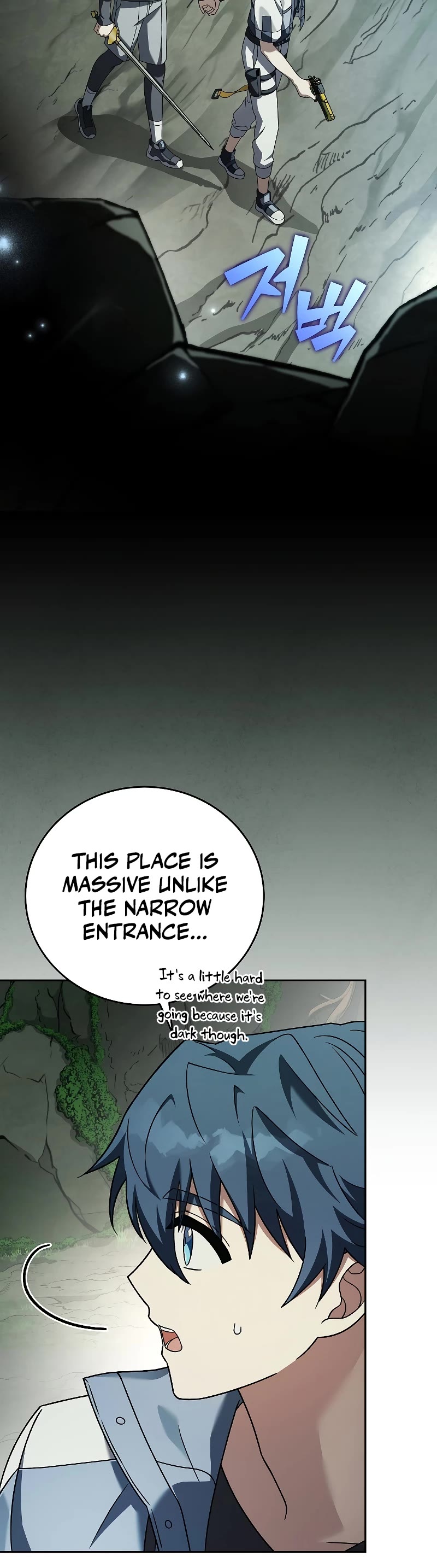 Read The Novel’s Extra EN Manga Online