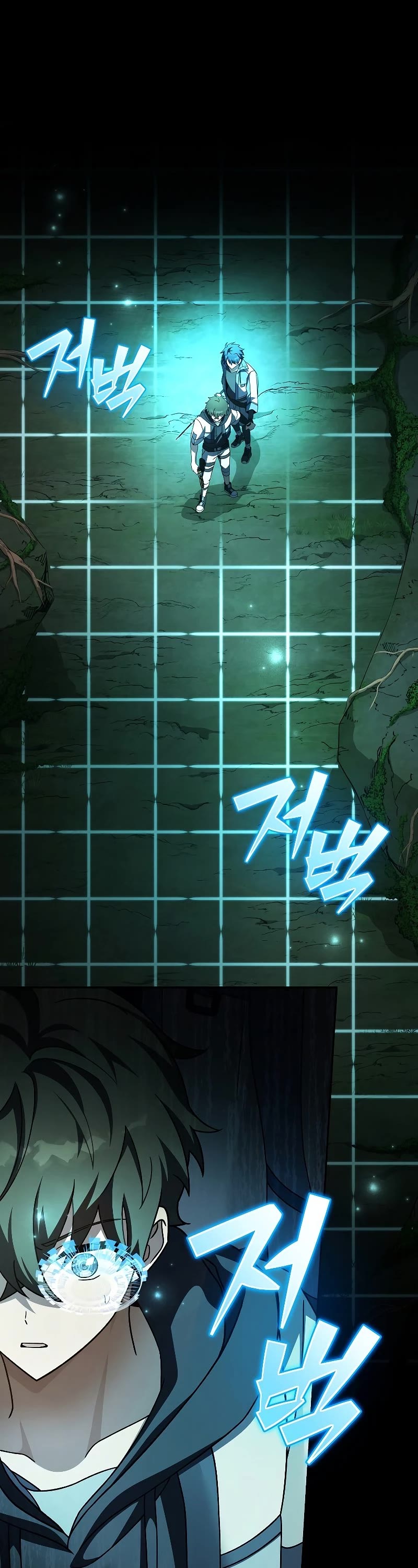 Read The Novel’s Extra EN Manga Online