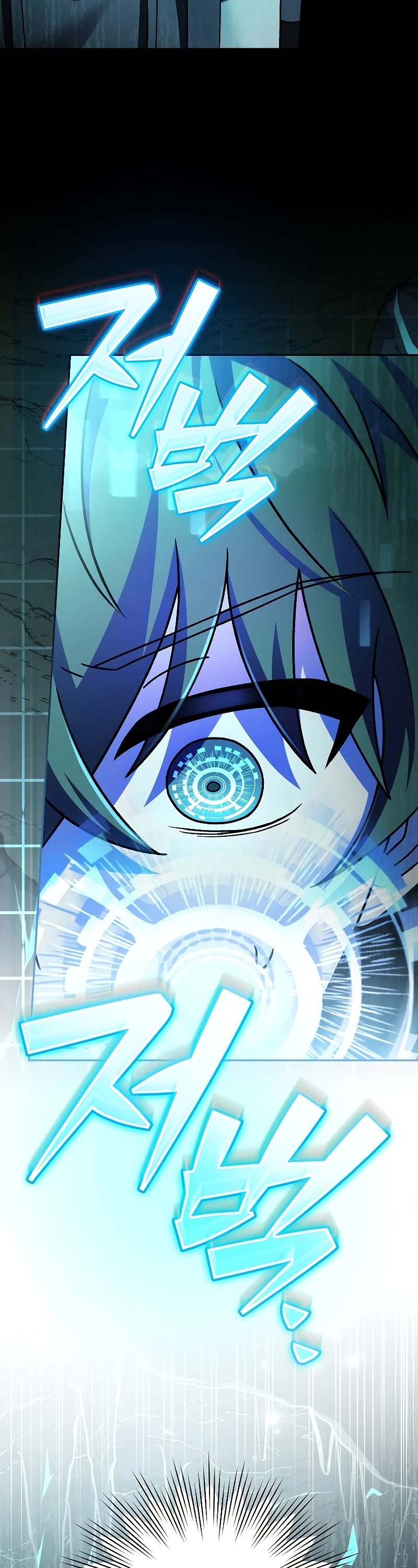 Read The Novel’s Extra EN Manga Online