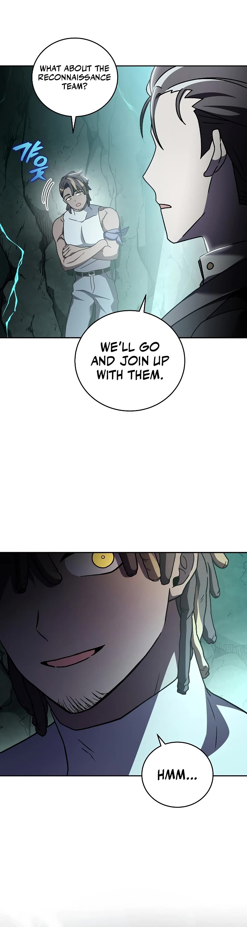 Read The Novel’s Extra EN Manga Online
