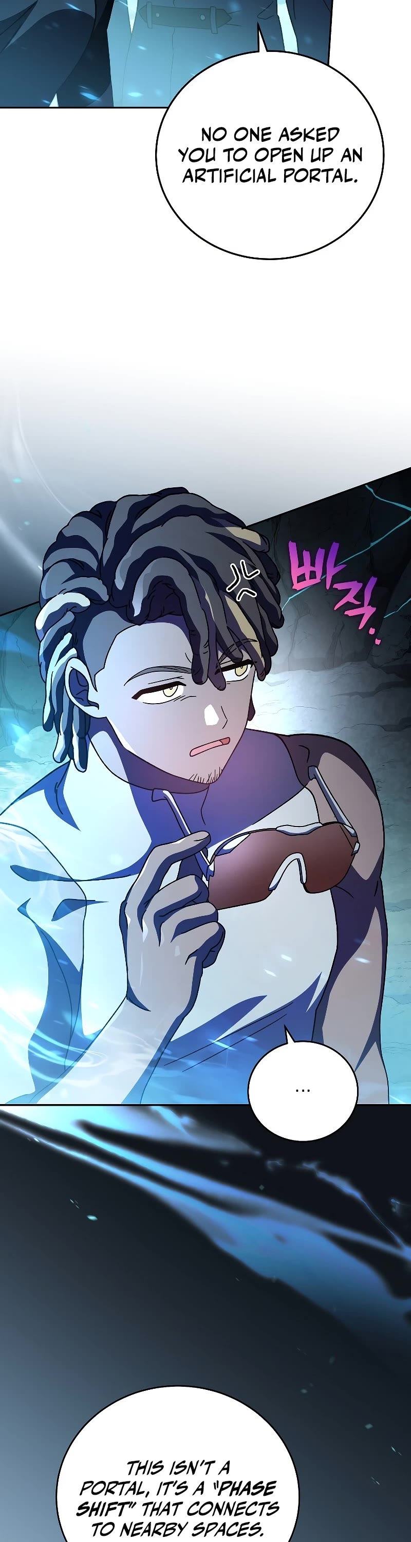Read The Novel’s Extra EN Manga Online