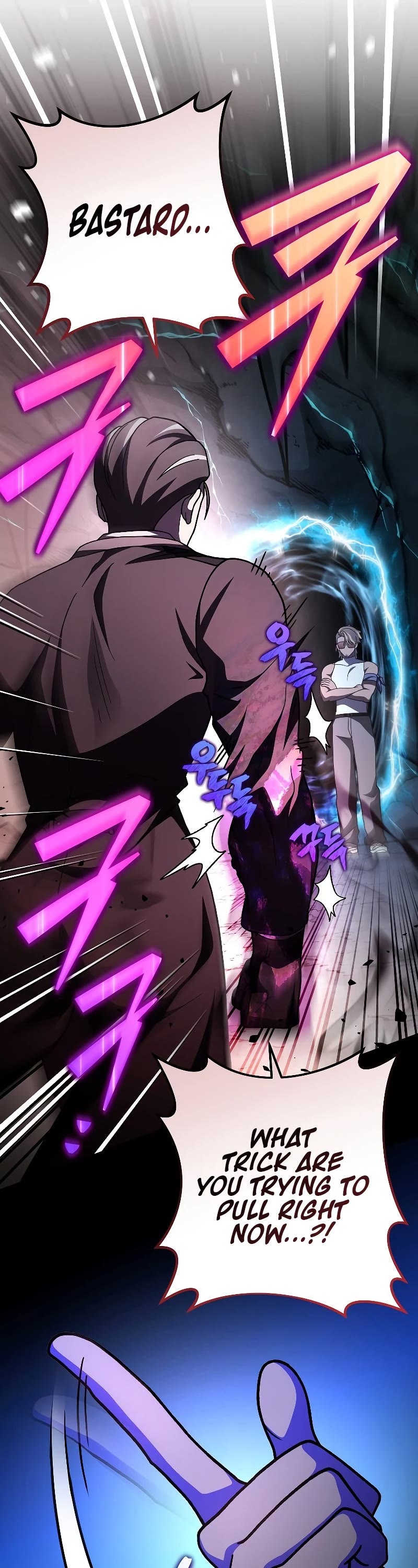 Read The Novel’s Extra EN Manga Online