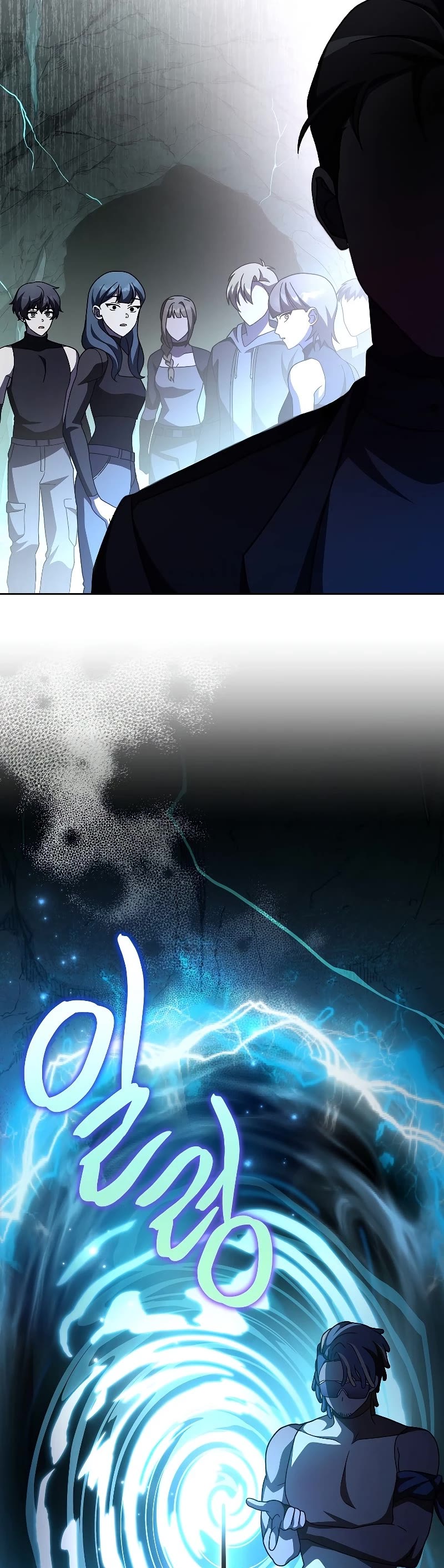 Read The Novel’s Extra EN Manga Online