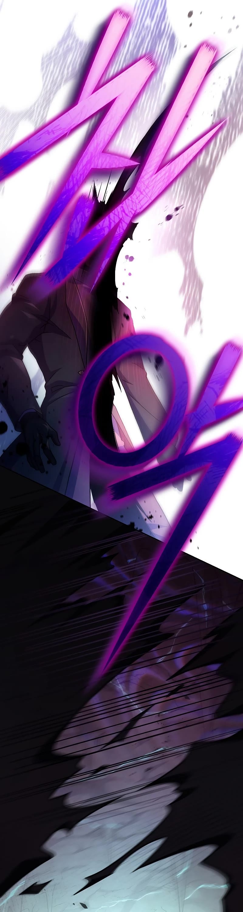 Read The Novel’s Extra EN Manga Online