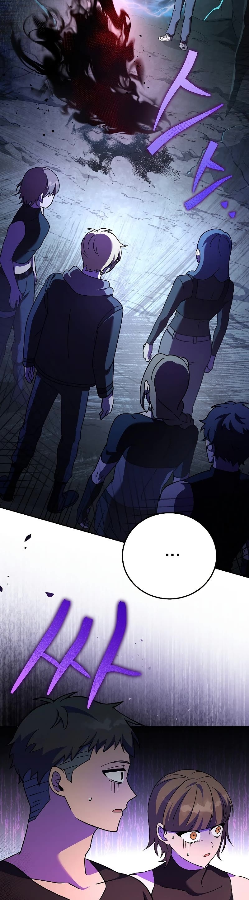 Read The Novel’s Extra EN Manga Online