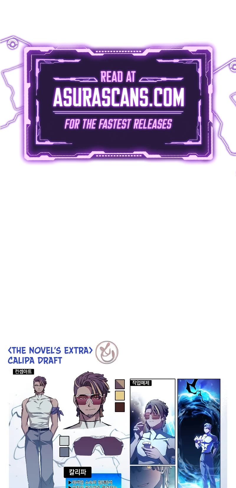 Read The Novel’s Extra EN Manga Online