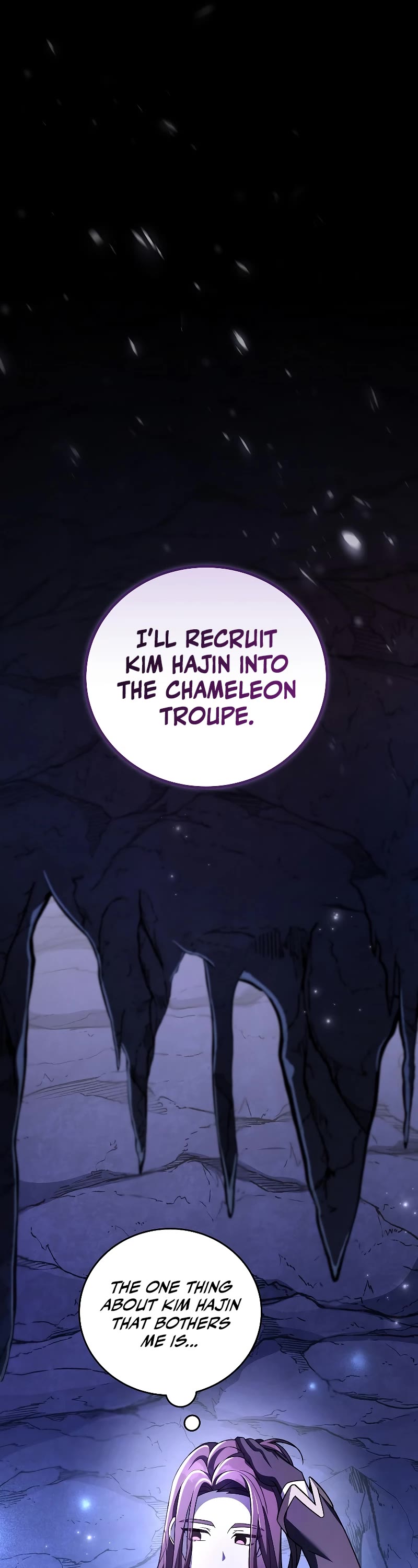 Read The Novel’s Extra EN Manga Online